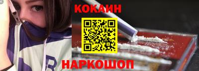 скорость mdpv Будённовск