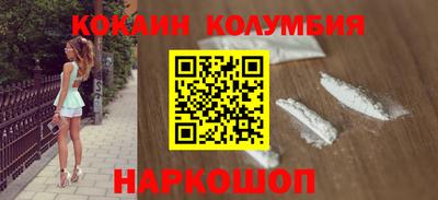 скорость mdpv Будённовск