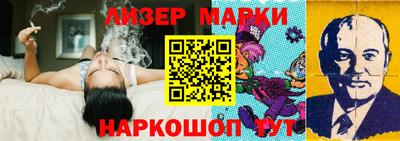 спиды Бугуруслан