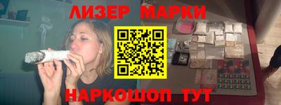 меф Бузулук