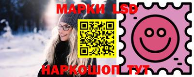 меф Бузулук