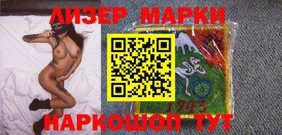 меф Бузулук