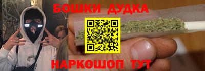 скорость mdpv Будённовск