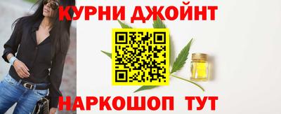 меф Бузулук
