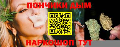 меф Бузулук