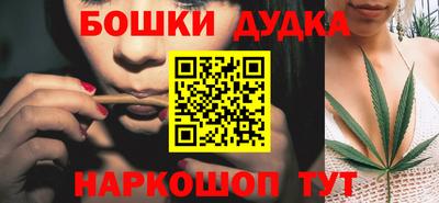 меф Бузулук