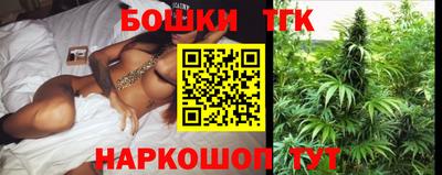 спиды Бугуруслан