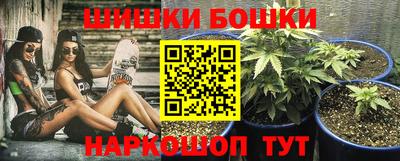 меф Бузулук