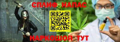 скорость mdpv Будённовск