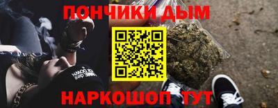 спиды Бугуруслан
