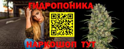 скорость mdpv Будённовск