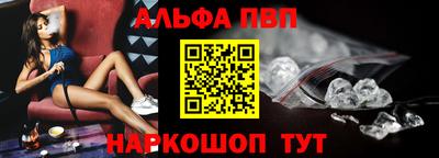 скорость mdpv Будённовск
