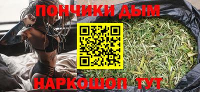 спиды Бугуруслан