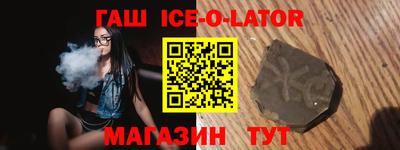 скорость mdpv Будённовск
