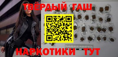 спиды Бугуруслан