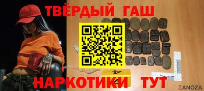 скорость mdpv Будённовск